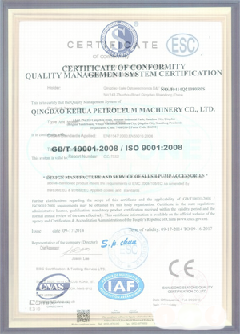 老新镇智慧导览界面示例
